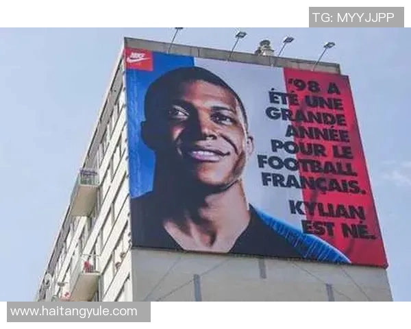 姆巴佩成为耐克新晋代言人，开启足球与时尚的新时代