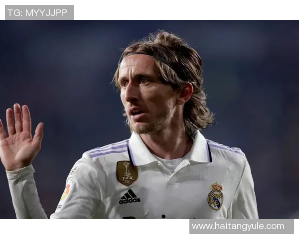 皇马中场核心莫德里奇受伤,球队前景堪忧